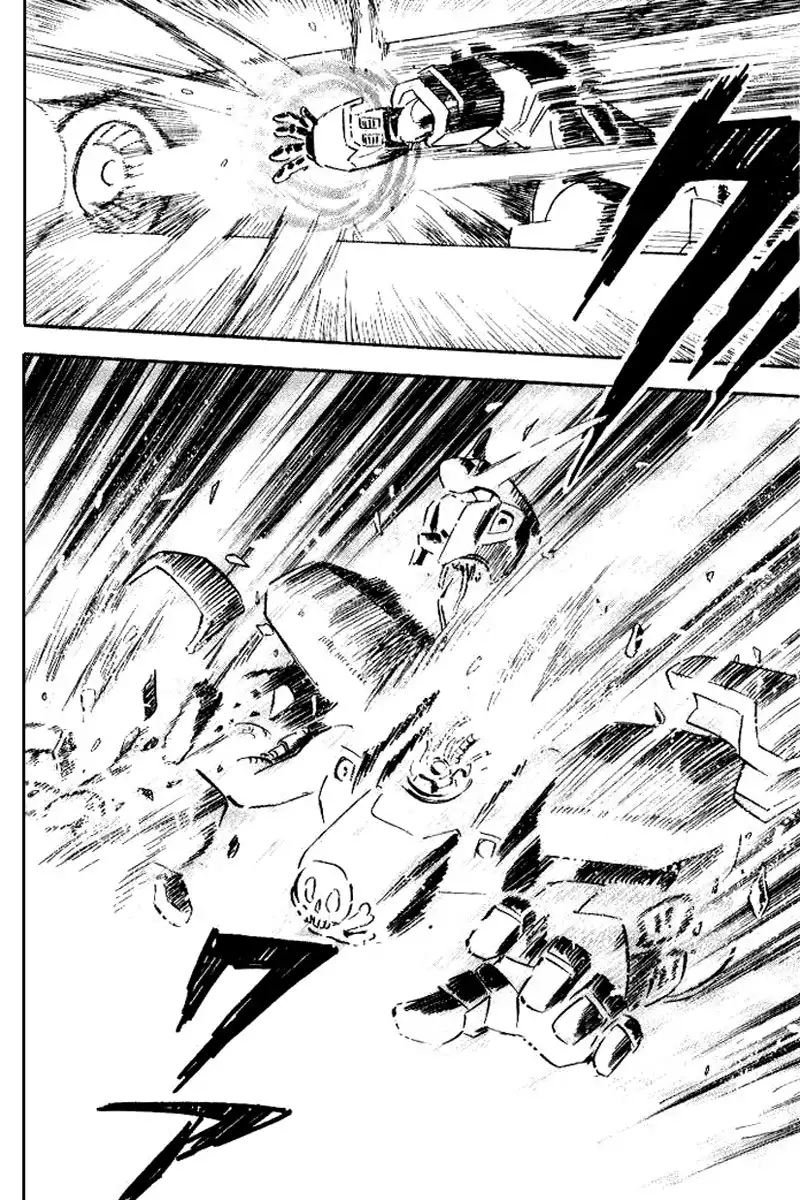 Kidou Senshi Crossbone Gundam Chapter 5 27